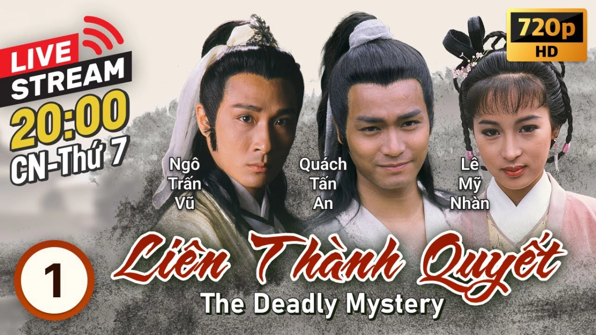 Liên Thành Quyết (Liên Thành Quyết)