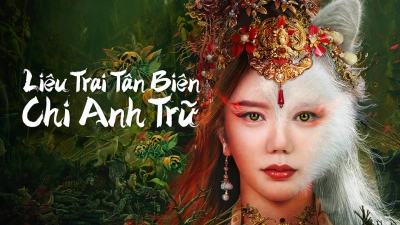 Liêu Trai Tân Biên Chi Anh Trữ (Legend of Ghost YingNing)