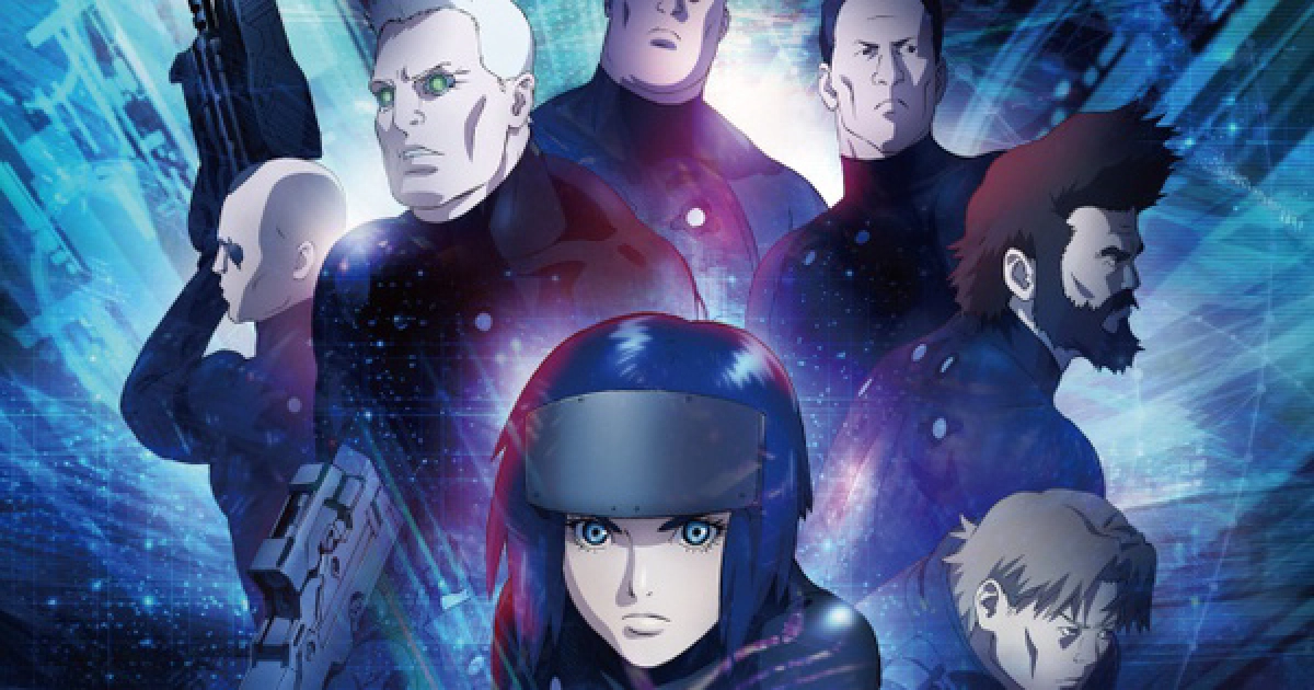 Linh Hồn Của Máy- Phần Mới (Ghost in the Shell: The New Movie)