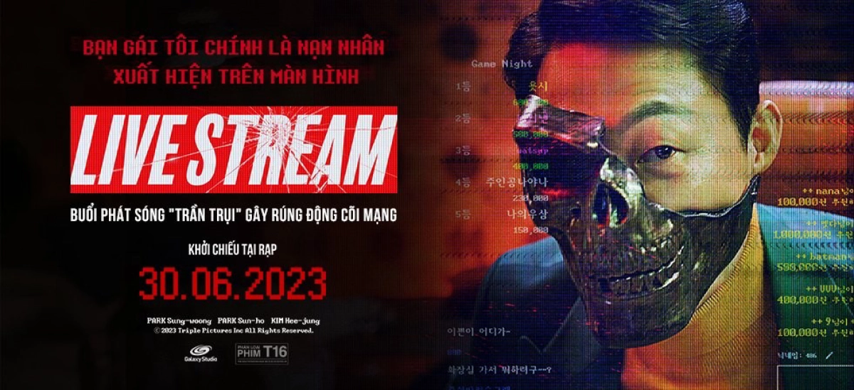 Live Stream (Live Stream)