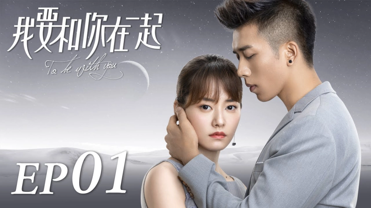 LỜI CAM KẾT (To be with you)