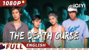 Lời nguyền chết chóc (The Death Curse)