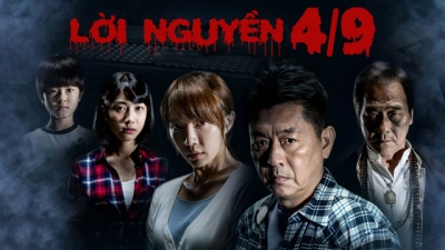 Lời Nguyền Ngày 4 Tháng 9 (Fourth Of September)
