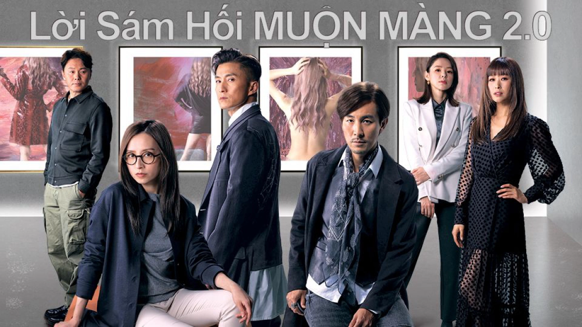 Lời Sám Hối Muộn Màng II (Lời Sám Hối Muộn Màng II)