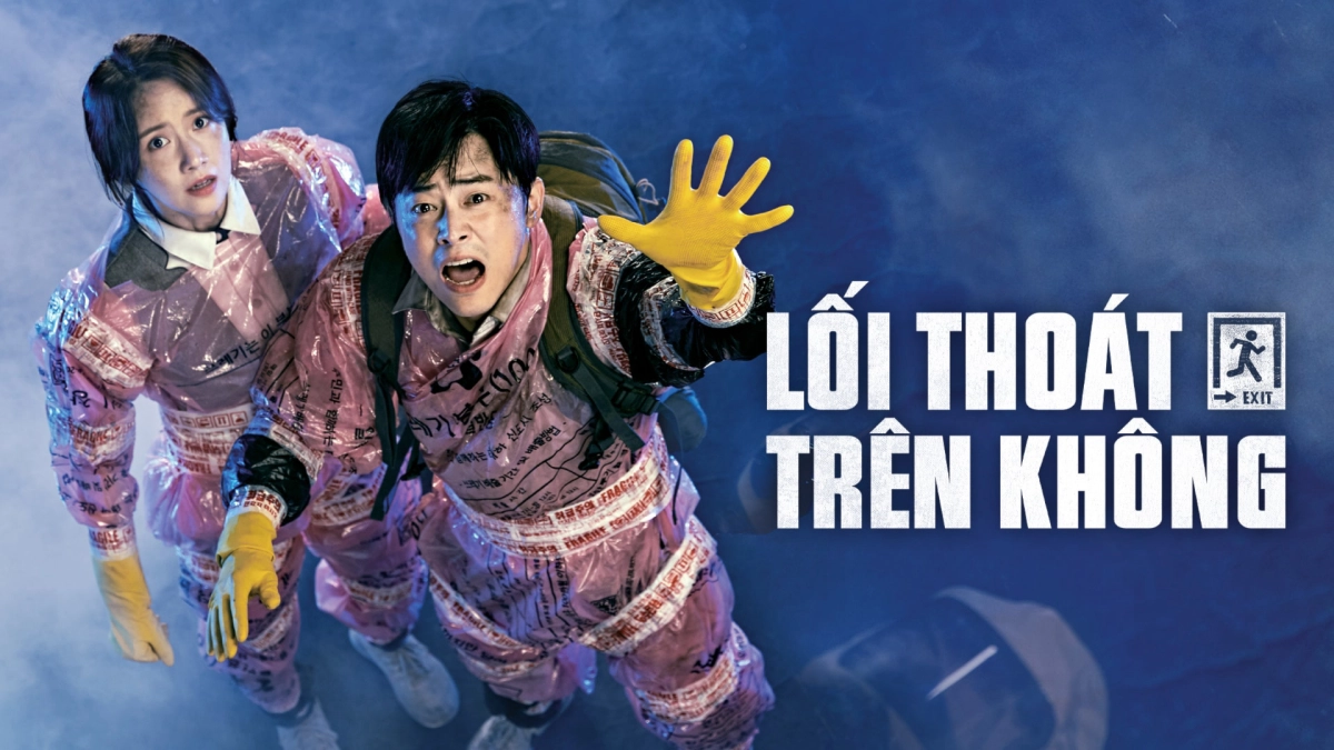 Lối thoát trên không (Exit)