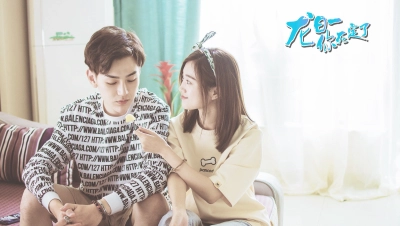 Long Nhật Nhất, Anh Chết Chắc (Phần 1) (Dragon Day, You're Dead (Season 1))