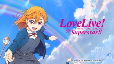 Love Live! Siêu Sao!! (Love Live! Superstar!!)