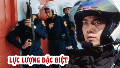 Lực Lượng Đặc Biệt (G.Y. Sir)