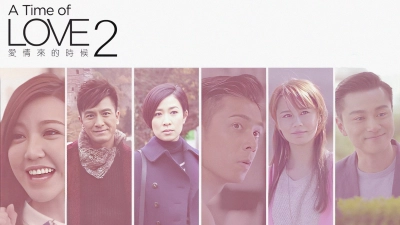 Lúc Tình Yêu Đến (A Time of Love)