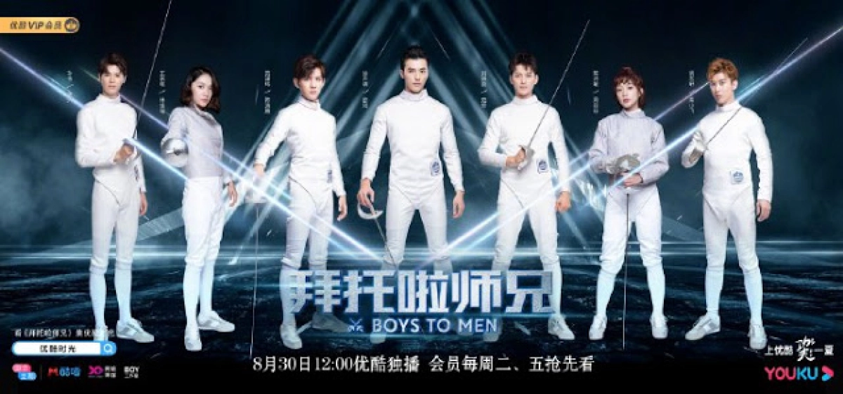 Lưỡi Kiếm Kiên Cường Nhất (Boys To Men)