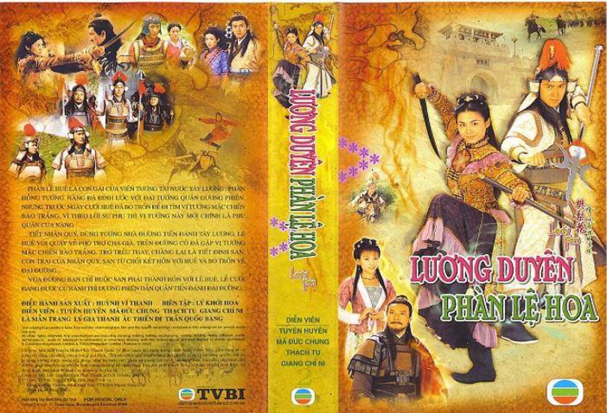 Lương Duyên Tiền Định (Lady Fan)