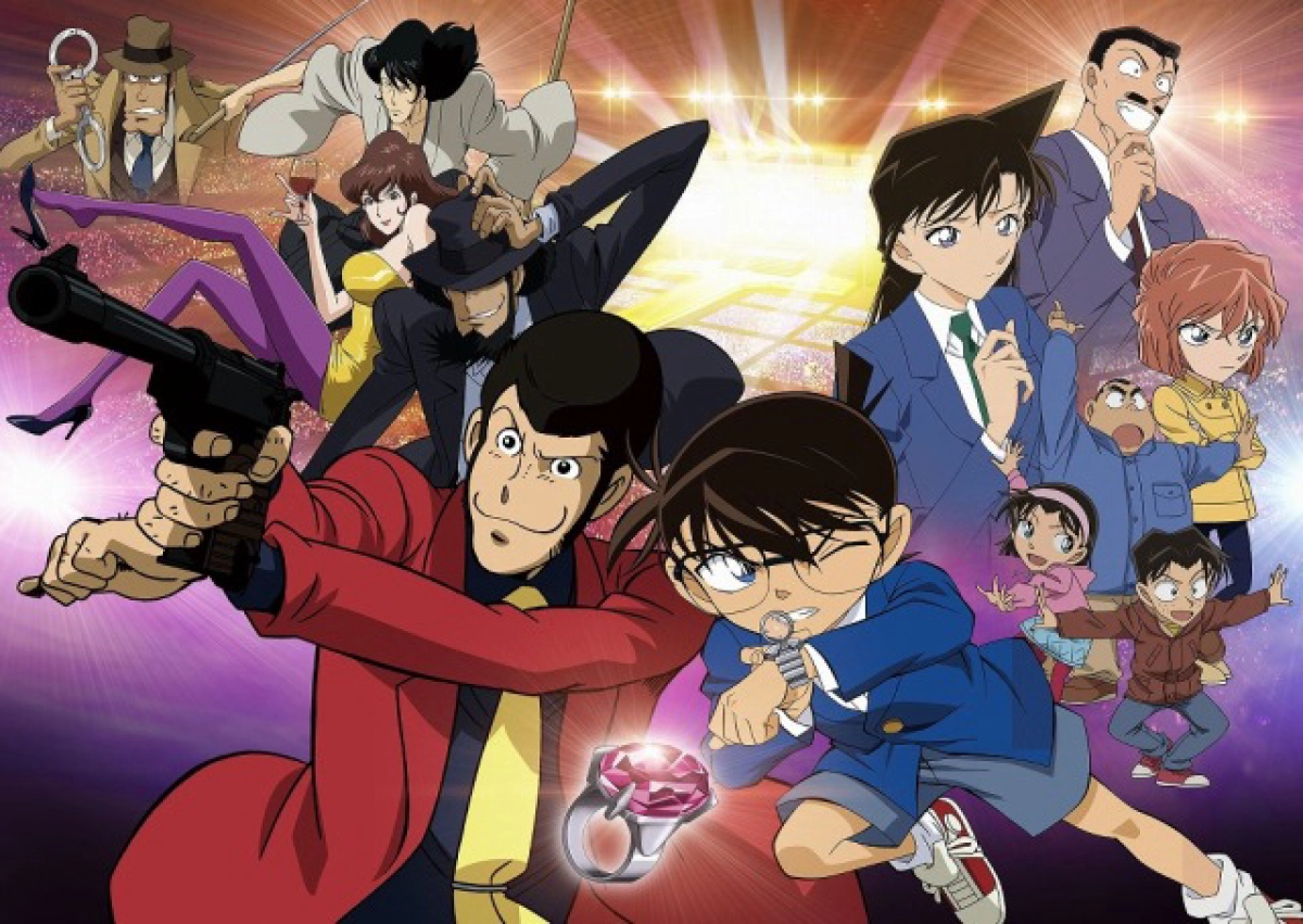 Lupin III vs. Detective Conan: The Movie (Lupin III vs. Detective Conan: The Movie)