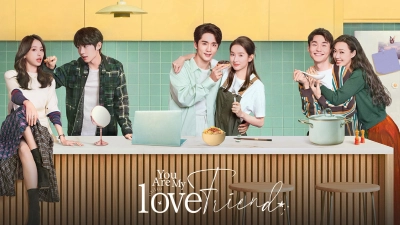 Luyến Tiếc Những Vì Sao (You Are My Lover Friend)
