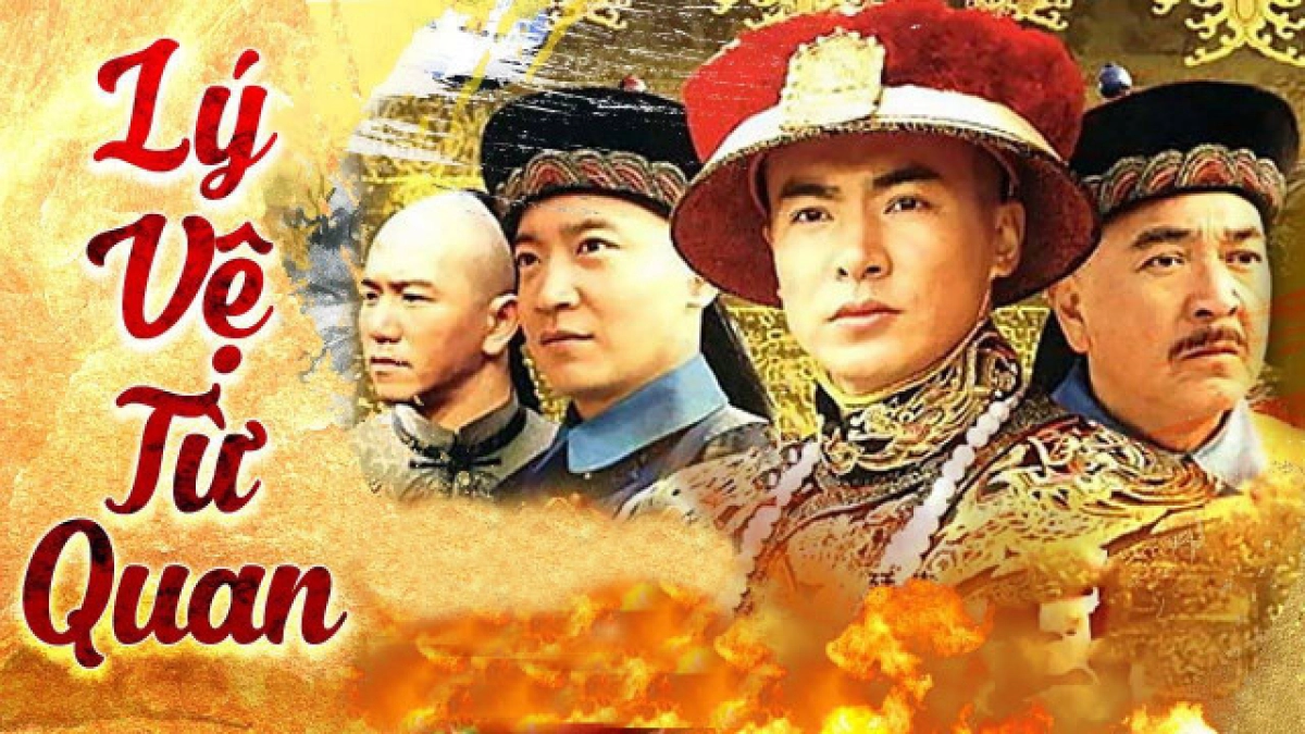 Lý Vệ Từ Quan (Li Wei S Resignation)