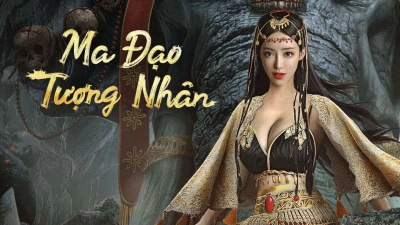 Ma Đạo Tượng Nhân (The Devildom Elephant Man)