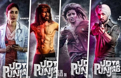 Ma lực chất trắng (Udta Punjab)