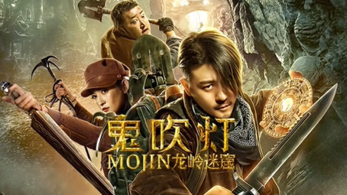 Ma Thổi Đèn: Bí Mật Mộ Chi Long Lĩnh (Dragon Labyrinth)