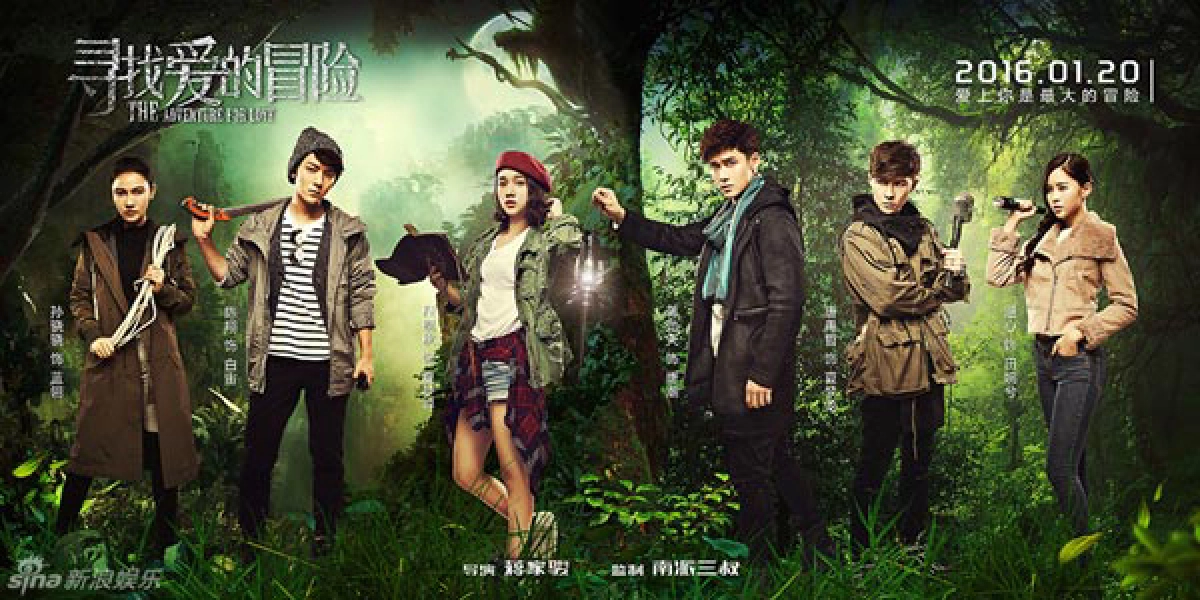 Mạo Hiểm Tìm Kiếm Tình Yêu (The Adventure For Love)