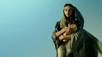 Mary (Mary)