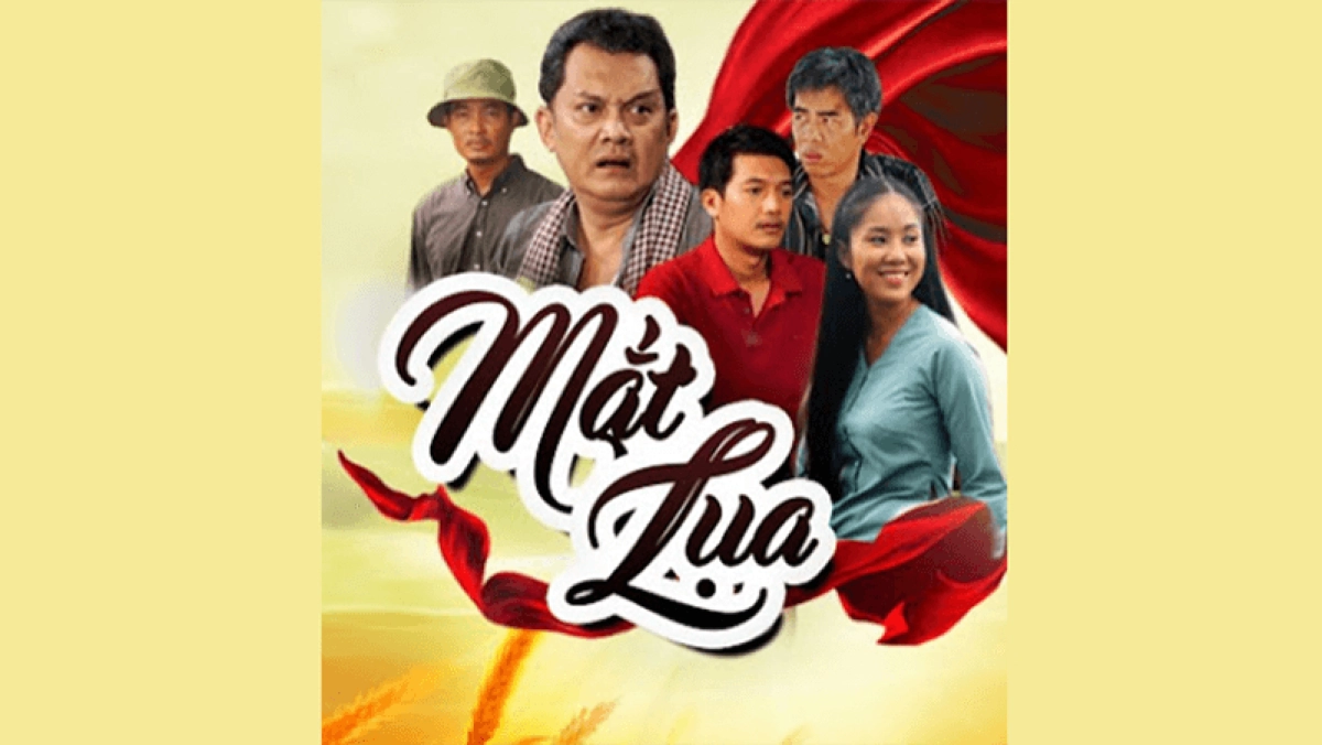 Mắt Lụa (Mắt Lụa)