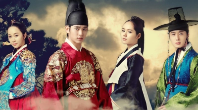 Mặt trăng ôm mặt trời (The Moon Embracing the Sun)