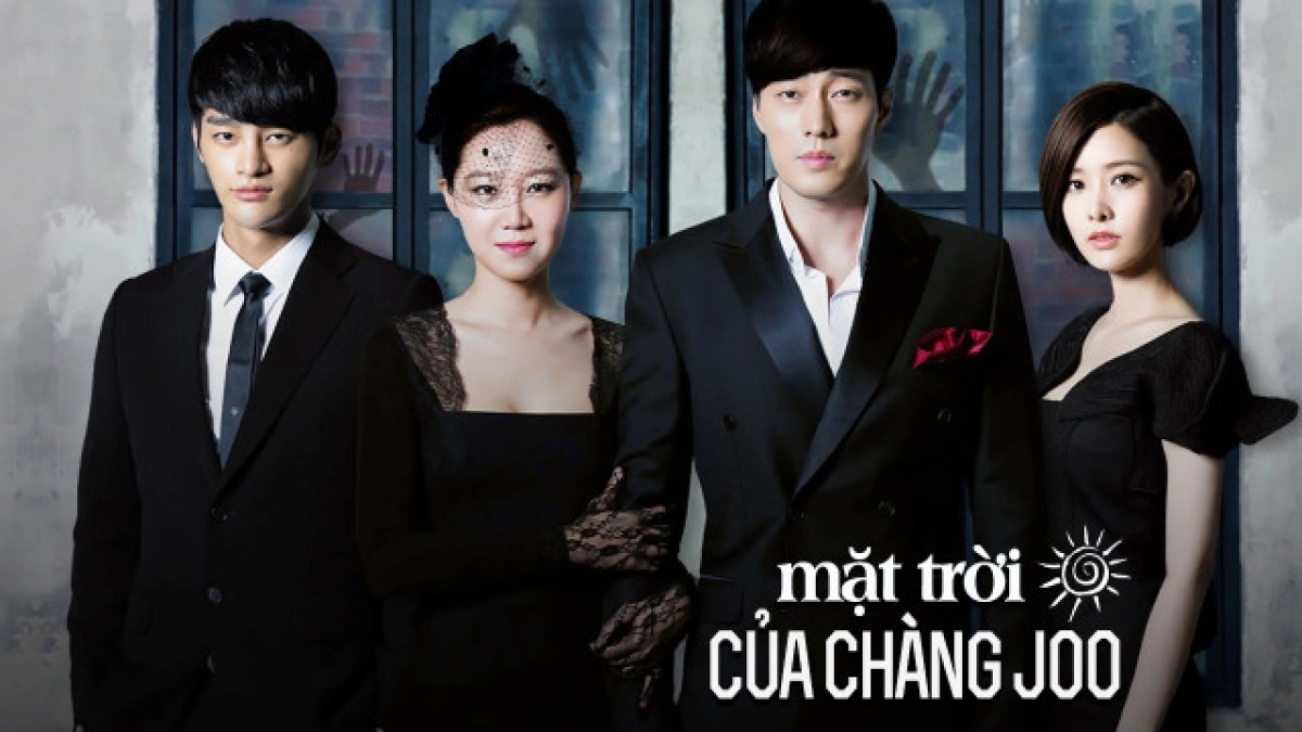 Mặt trời của Chủ quân (The Master's Sun)