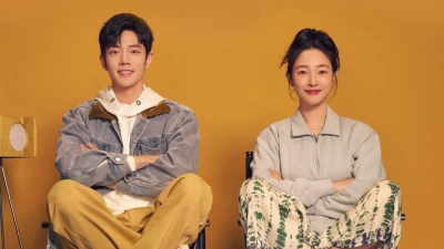 Mặt Trời Rực Rỡ Bên Tôi (Sunshine by My Side)