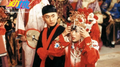 Mẹ Chồng Khó Tính (Wars of In-laws)