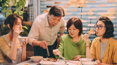 Mẹ, đừng làm vậy! (Mom, Don't Do That!)