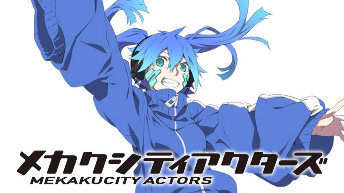Mekakucity Actors (メカクシティアクターズ)