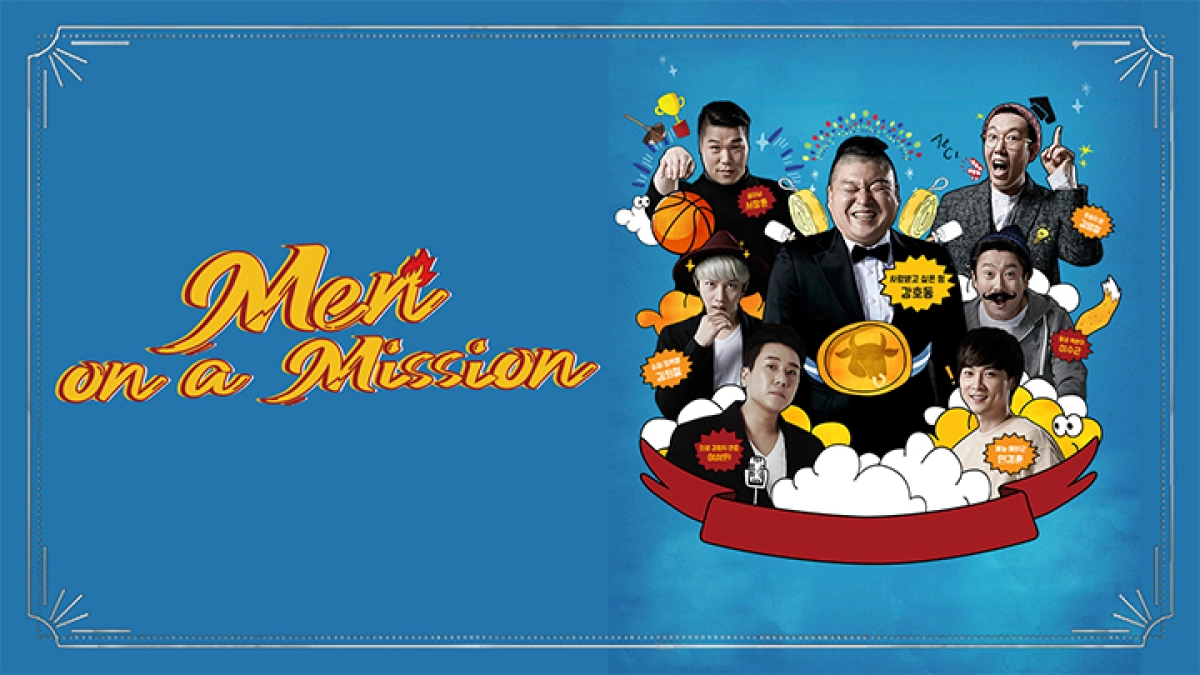 Men on a Mission (Knowing Brothers)