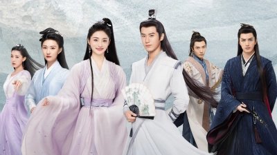 Minh Nguyệt Nhập Khanh Hoài (A Forbidden Marriage)
