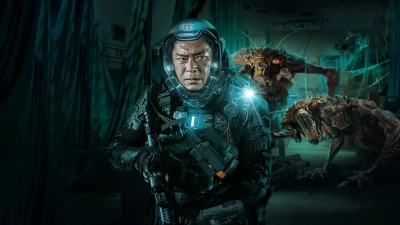 Minh nhật chiến ký (Warriors of Future)