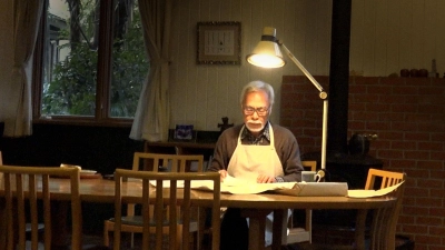 Miyazaki Hayao và Chim Diệc (Hayao Miyazaki and the Heron)