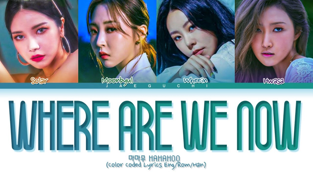 MMM: Where Are We Now (MAMAMOO: Where Are We Now)