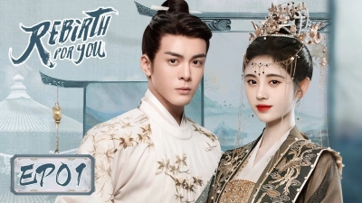 Mộ Nam Chi (Rebirth For You)