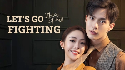 Mộc Tiểu Thư Tấn Công (Let's Go Fighting)