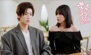 Mời Chỉ Định Nhân Vật Yêu Đương (Designated Love)