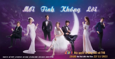 Mối Tình Không Lời (A Love of No Words)