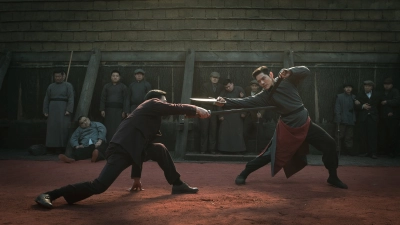 Môn Tiền Bảo Địa (100 Yards)