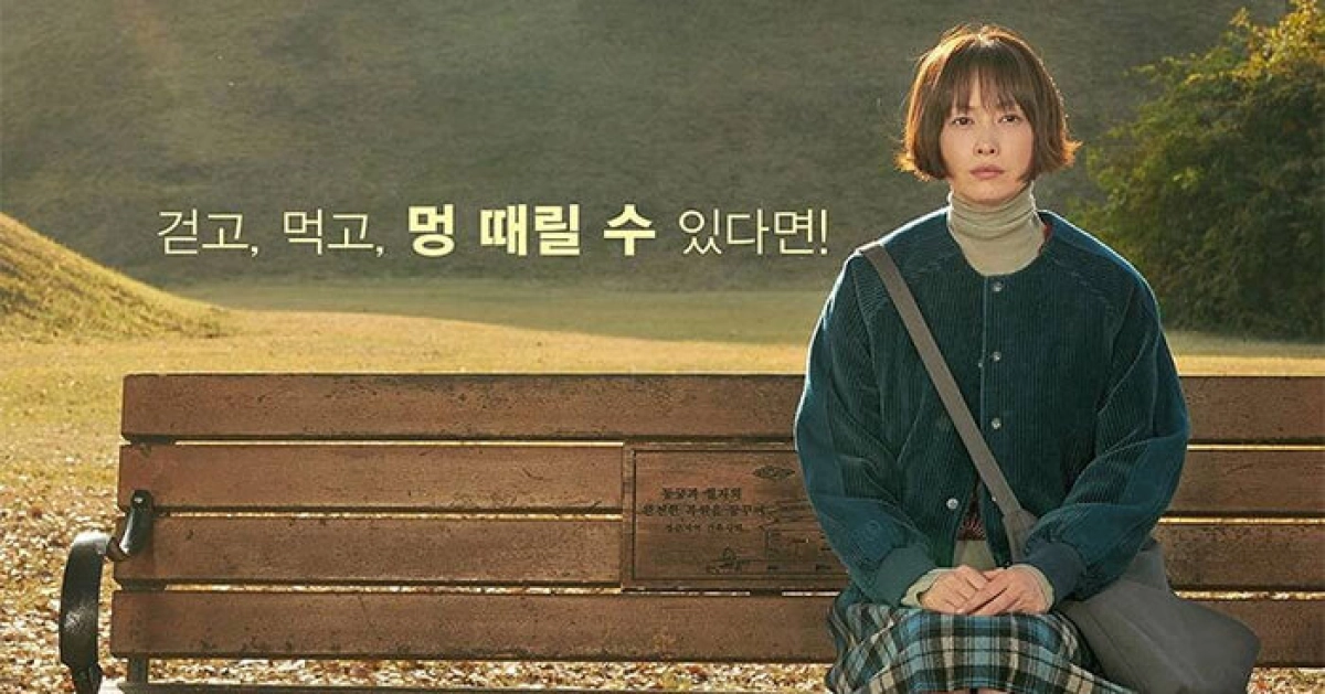 Một Ngày Nghỉ Của Ha Kyung (Chuyến Du Lịch Của Ha Kyung) (One Day Off)