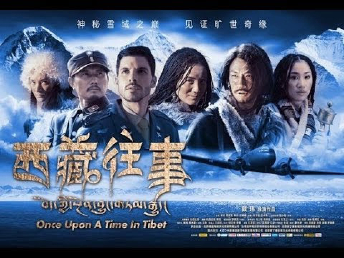 Một Thời Ở Tây Tạng (Once Upon a Time in Tibet)