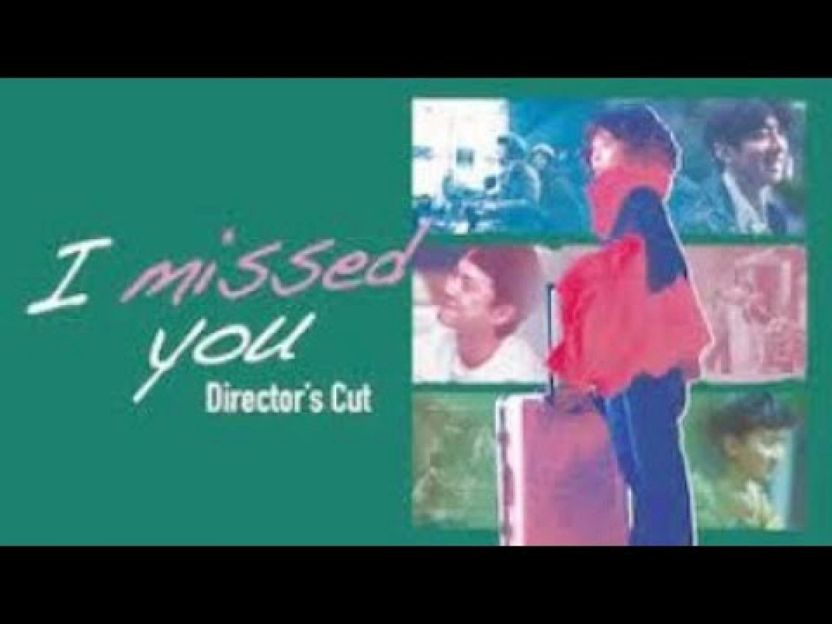 Một Tình Yêu Còn Nhớ (I Missed You)