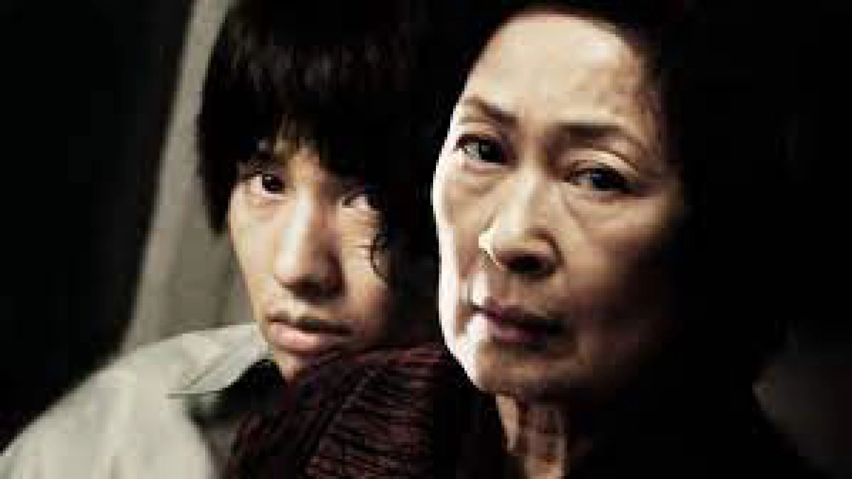 Mother (Mother)
