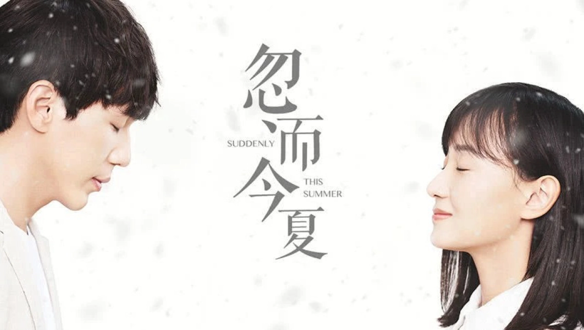 Mùa Hạ Thoáng Qua (Suddenly This Summer)
