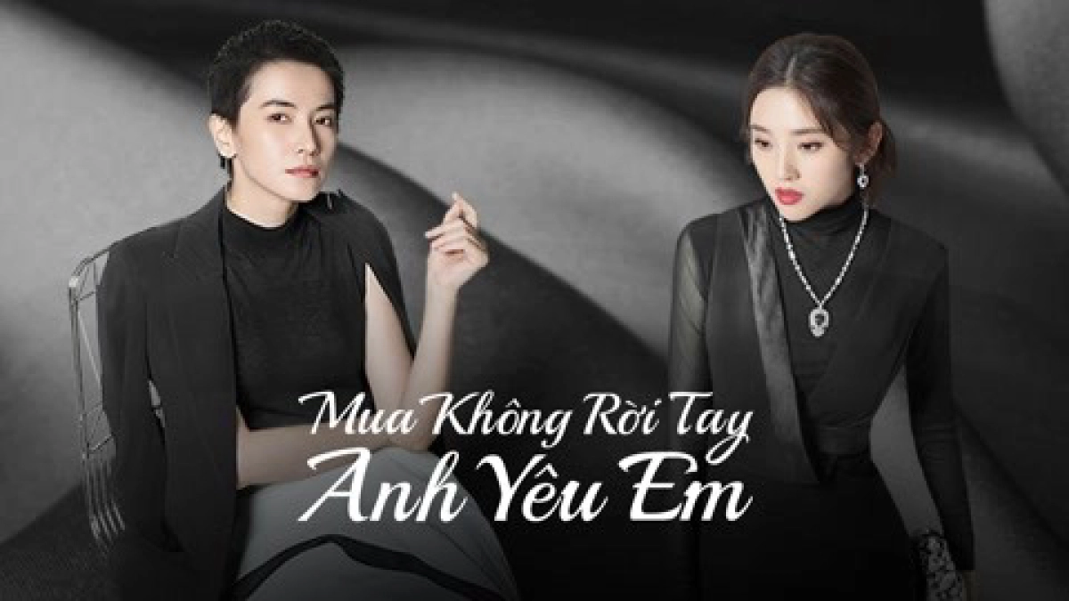 Mua Không Rời Tay Anh Yêu Em (Miss Buyer)