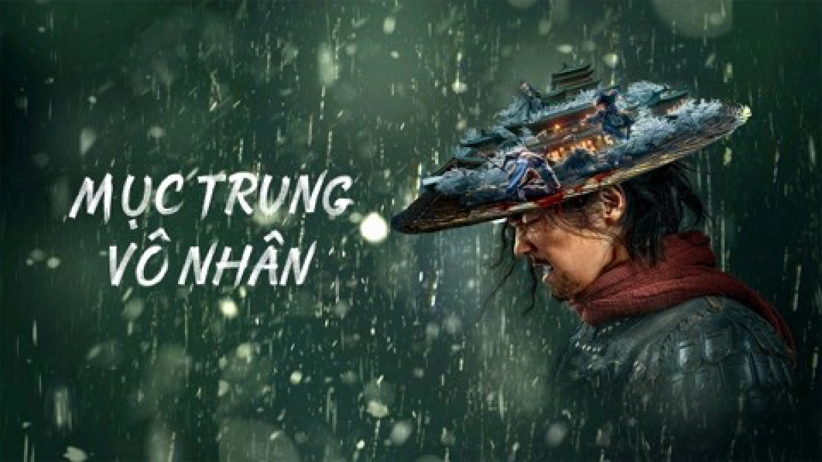 Mục Trung Vô Nhân (Defiant)