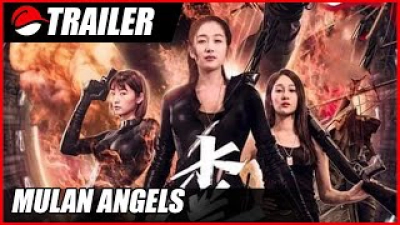 Mulan Angles (Mulan Angles)