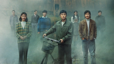 Mượn Mạng Mà Sống (A Life for a Life)