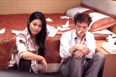 My Boss, My Teacher (My Boss, My Teacher)